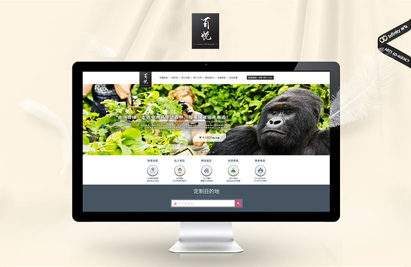 ŭ������