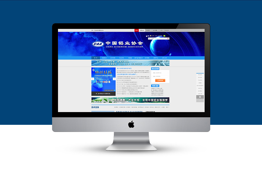 ŭ����ҵЭ��