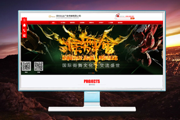 ŭ�������бȴ��洫ý���޹�˾