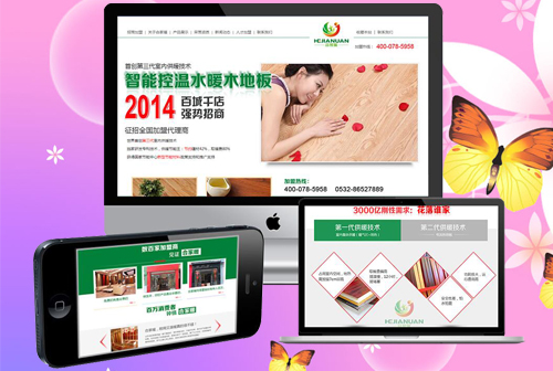 ŭ��κС�����˼���