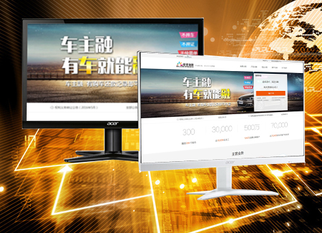 ŭ�������а�Ǫ���ڷ������޹�˾