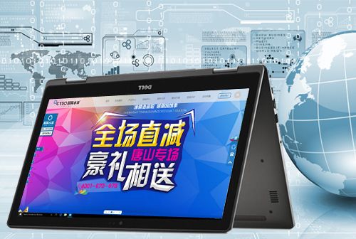 ŭ������ˮ��