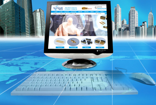 ŭ��������ɭ�ؿƼ����޹�˾