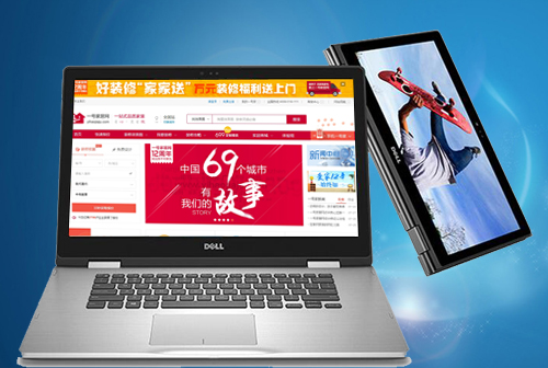 ŭ��һ�żҾ���