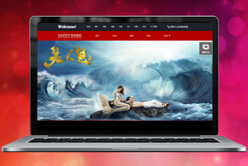 ŭ���㴨������Ψһ��Ӱ����