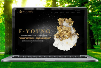 ŭ���������ﱦʯ