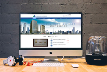 ŭ�����а������������Ƽ����޹�˾