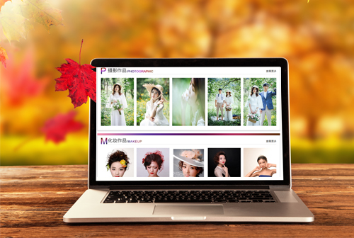 ŭ��Ϋ���������ݻ�ױѧУ