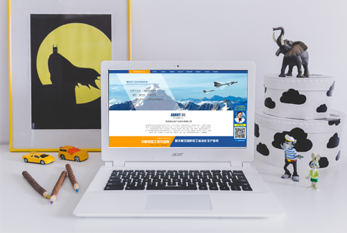 ŭ�������Ŵ�����ҵ�ɷ����޹�˾