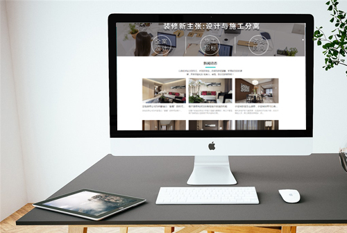 ŭ����լװ��