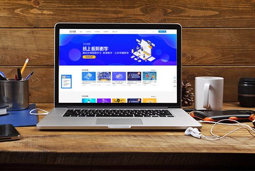 ŭ��������ְ������Ƶ