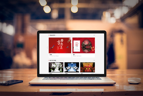 ŭ�������ƻ�����