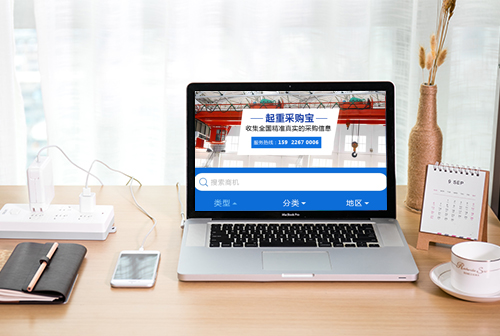 ŭ�����زɹ���