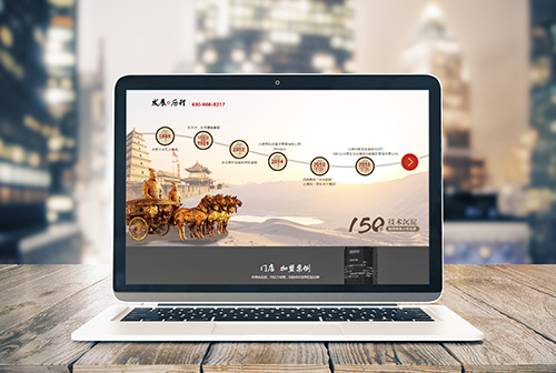 ŭ�����������ɲ����������޹�˾