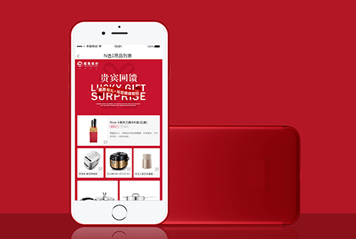 ŭ�������Ļ�