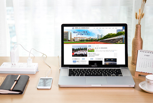 ŭ���о�������������չ����������޹�˾