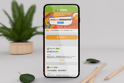 ŭ����������