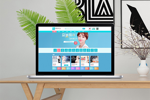 ŭ��ҽ��ƽ̨