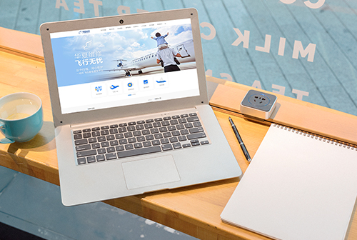 ŭ�����ķɻ�ά�޹������޹�˾