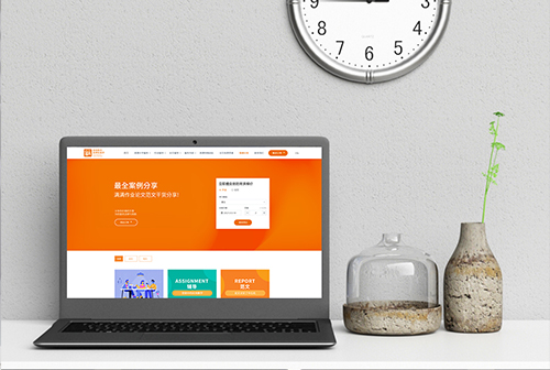 ŭ�������������ٽ���